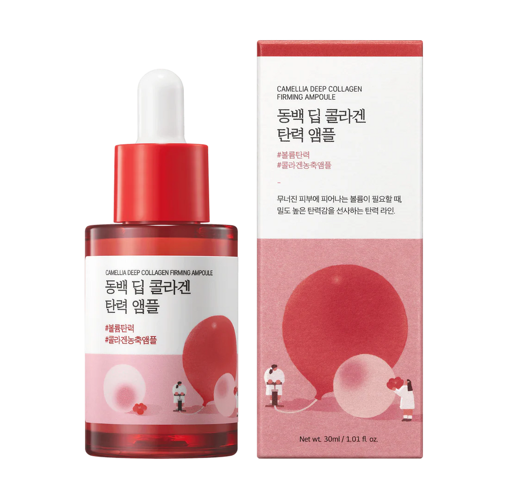 Camellia Deep Collagen Firming Ampoule
