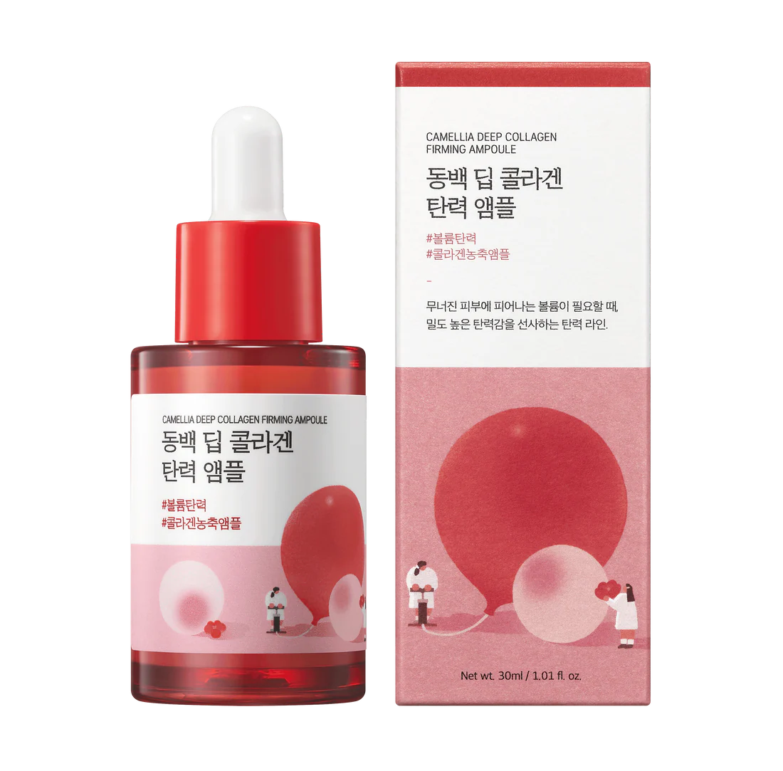 Camellia Deep Collagen Firming Ampoule